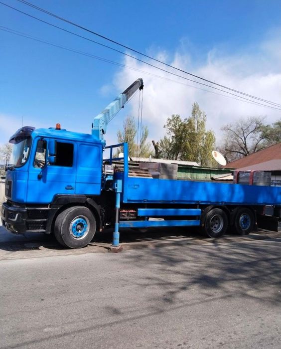 Услуги манипулятора