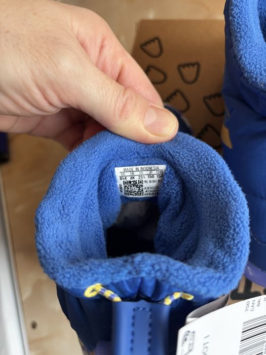 Ghete de iarna adidas monofit