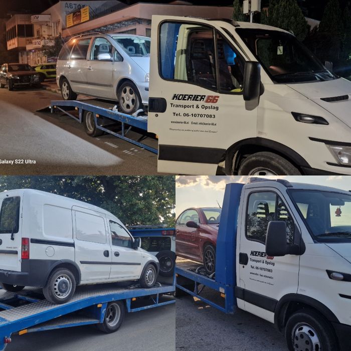 Пътна помощ 24/7