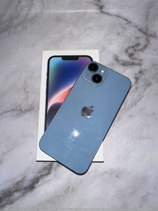 Apple iPhone 14 Петропавловск Валиханова 56 лот 11627