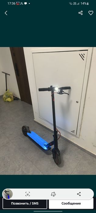 Xiaomi m365 электро самакат