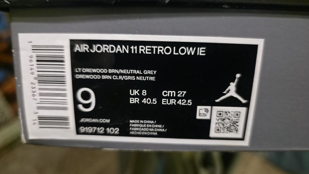 Обувки Air Jordan 11 Retro Low IE