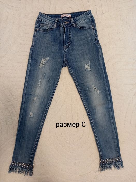 Дамски дънки ZARA  Liu Jo Stradivarius Bershka