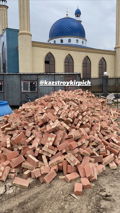 Красный кирпич Қызыл кірпіш