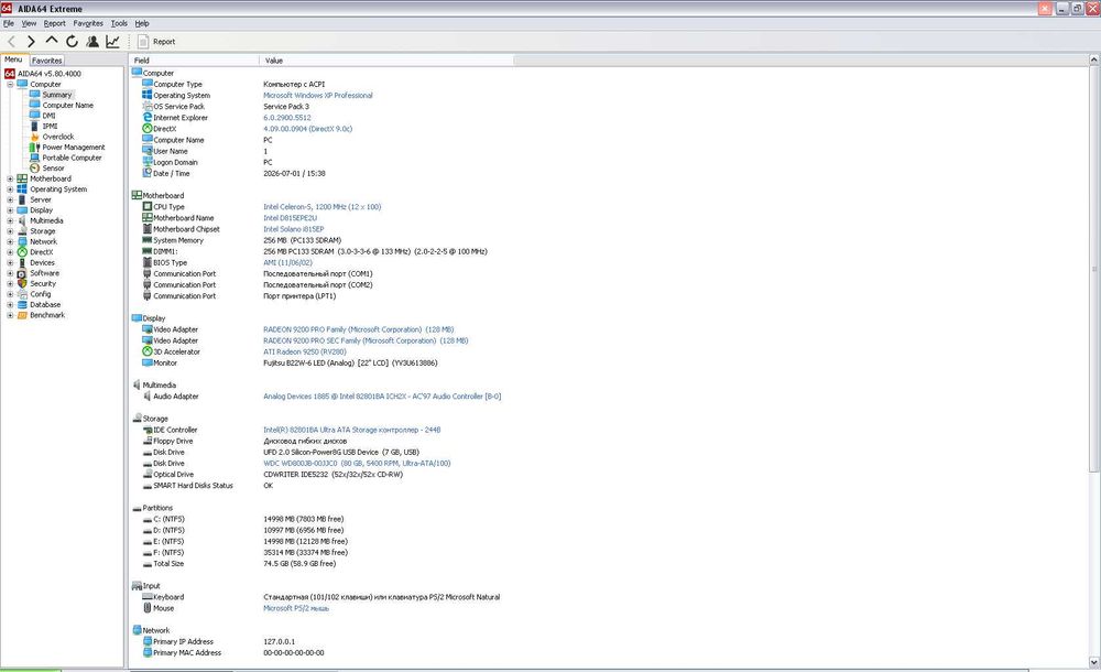 Intel D815EPE2U Intel i815EP Socket 370 Tualatin Support Testat