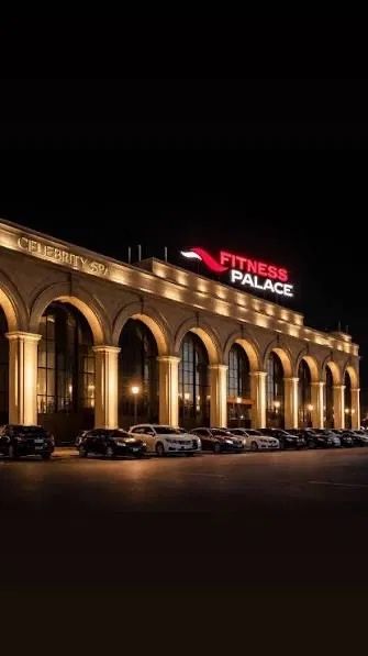 Годовой абонемент в Fitness Palace