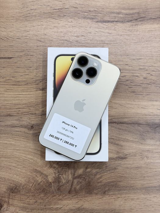 iPhone 14 Pro 128 gb | Айфон 14 Про 128 гб