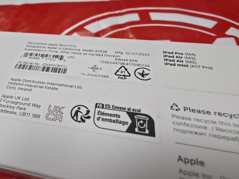 Стилус Apple - Pencil Pro Гаранция Техномаркет 2027г. White | Бял