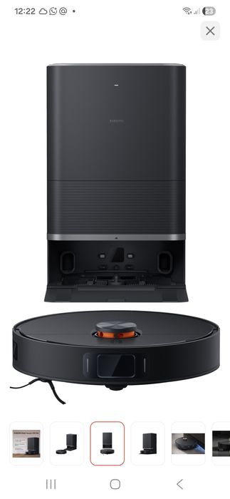 Продаётся робот пылесос