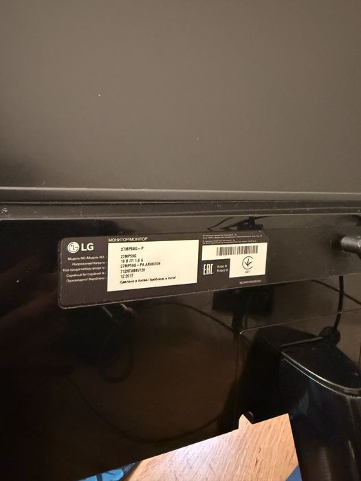 Монитор LG  27 MP 59G -P