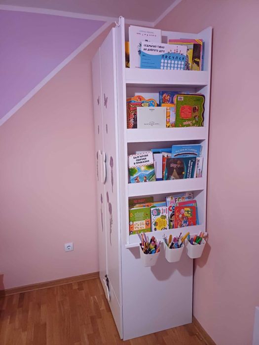 детско обзавеждане