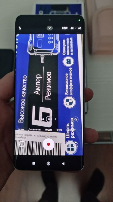 Xiaomi 12 256GB продам