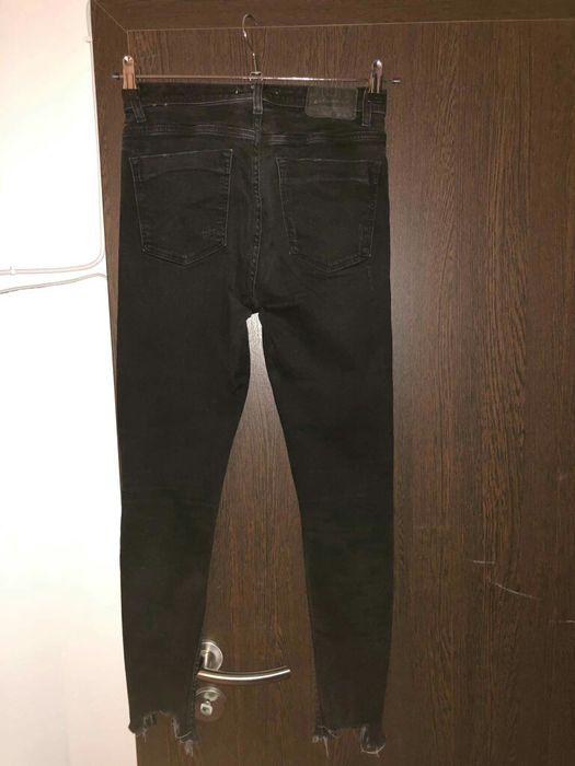 Zara дамски дънки