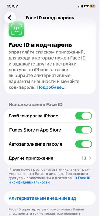 Iphone 11 pro sotiladi Holati edial