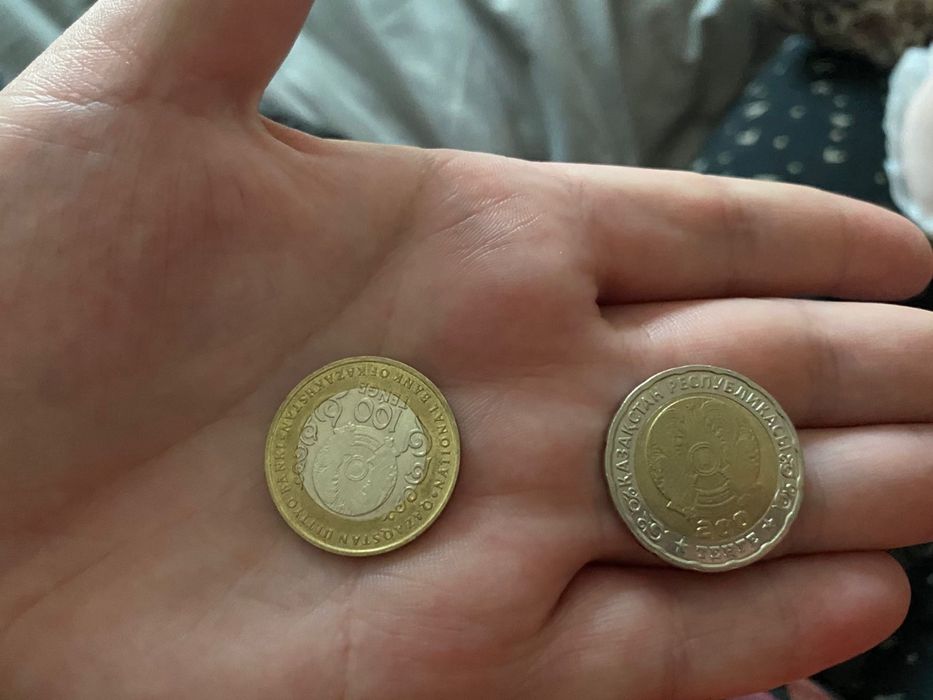 Калекционная мамена 200