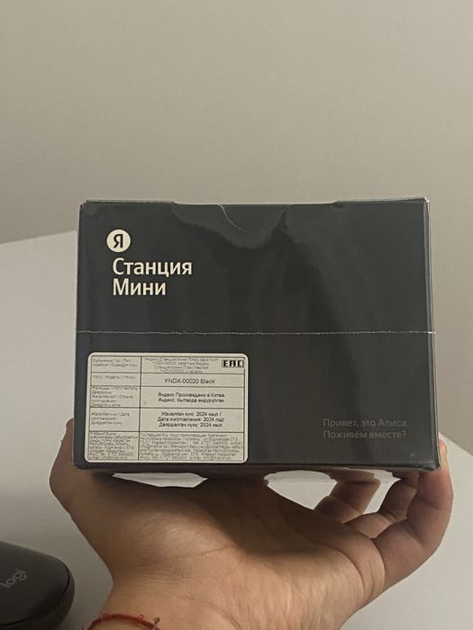 Умная колонка Яндекс Станция мини с часами