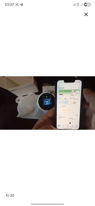 Датчик газа,автономный