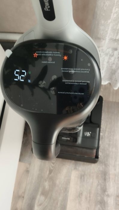 Пылесос Dreame H30 Ultra mix