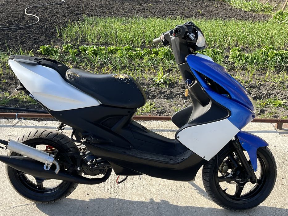 Yamaha Aerox YQ70