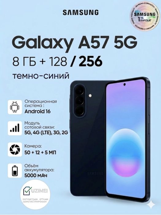 Samsung A57 5g Made in Vietnam Orginal Dastavka