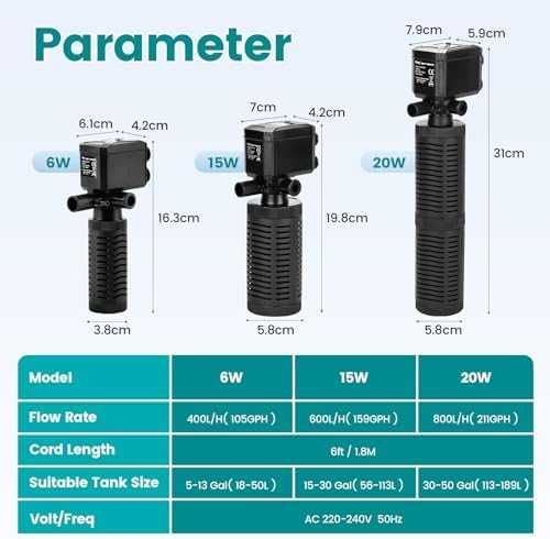 Нов Вътрешен филтър за аквариум 4 в 1 аерация вълни циркулация 15W