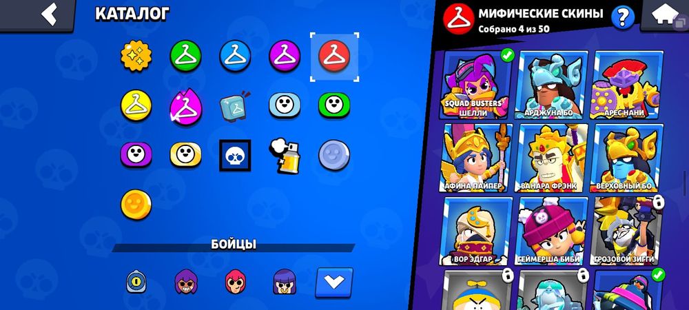 Продам акаунт цена 2500