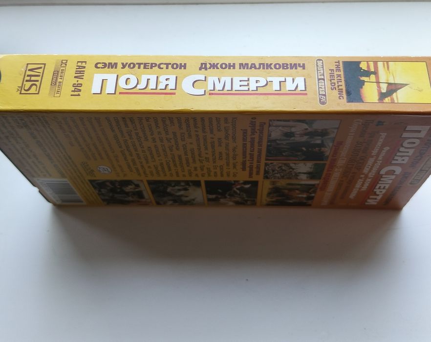 Всё в очень хорошем состоянии.