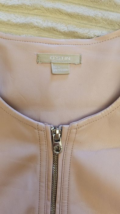 Куртка Ostin 44/46