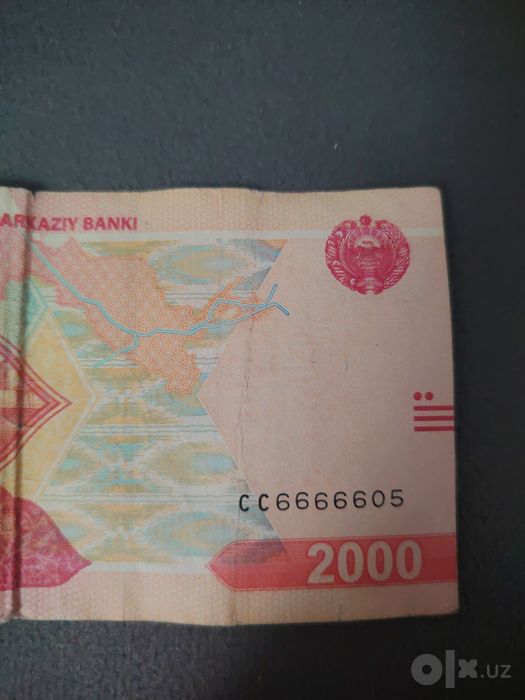 Kodi chiroyli 2000 som