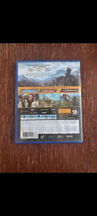 2 игры за 10 000тг