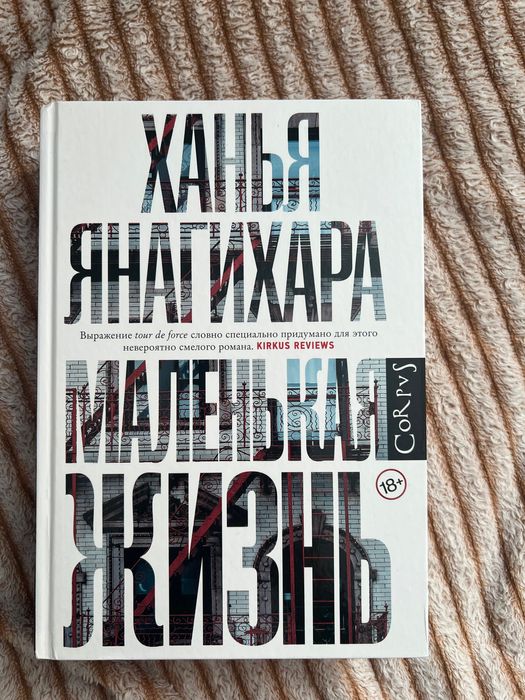 Продам книги в отличном состоянии