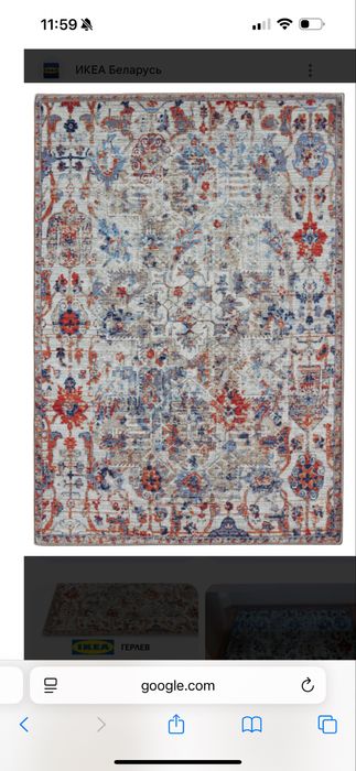 Ковер ikea ikea ikea