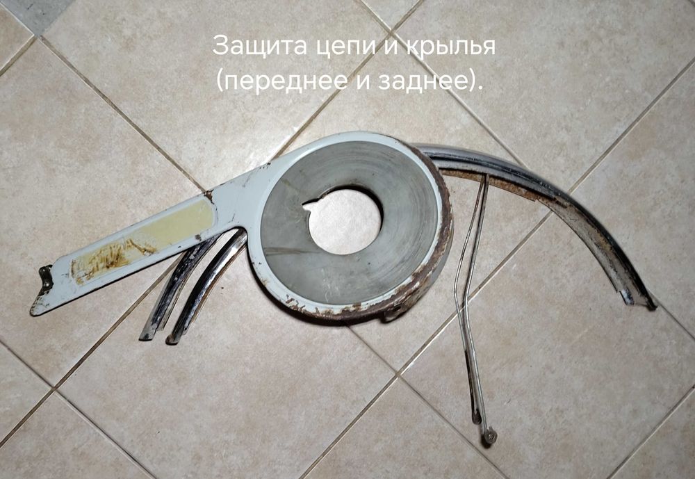 Велосипед. Рама. Подробно в описании.