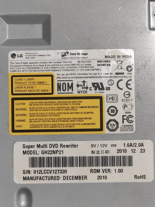 SATA и ATA  компютърни компоненти