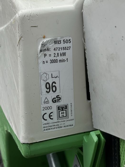 Самоходна бензинова косачка VIKING MB 505