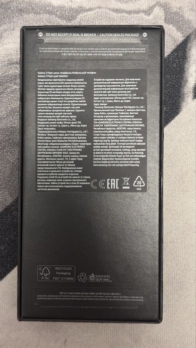 Samsung Galaxy Z Flip6