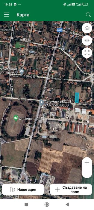 Дворно място в регулация с ток и вода