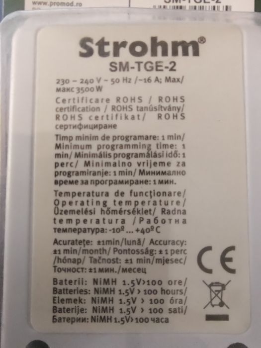Priza programabila Strohm digitala, 3500W, 16A
