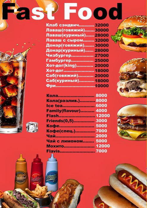 Brending, logo, flayer, vizitka, menyu dizayni va foto montaj