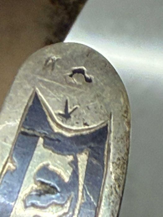 Сребърна гривна стил Кубачи