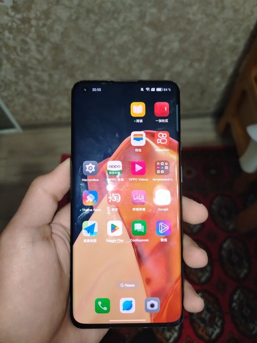 OnePlus 9 Pro 5g