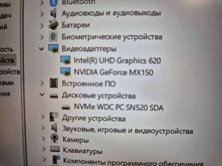 Ноутбук Asus для работы и игр DOTA CS2 сост хорошее
