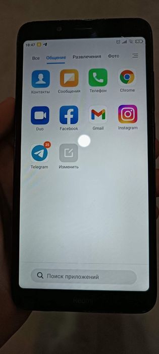 Redmi 7A 32/2  gem red