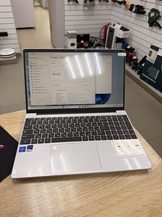 Ноутбук Yami NoteBook TM79