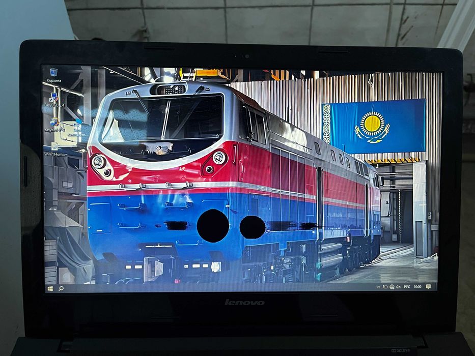 Ноутбук Lenovo G50-45