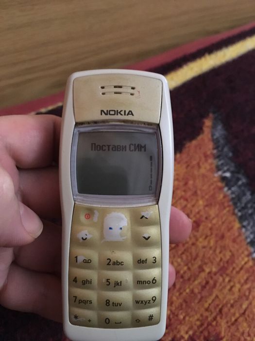 Нокиа   1100 RH-18