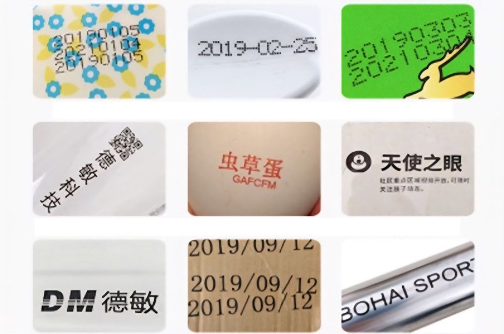 Маркиратор для производства