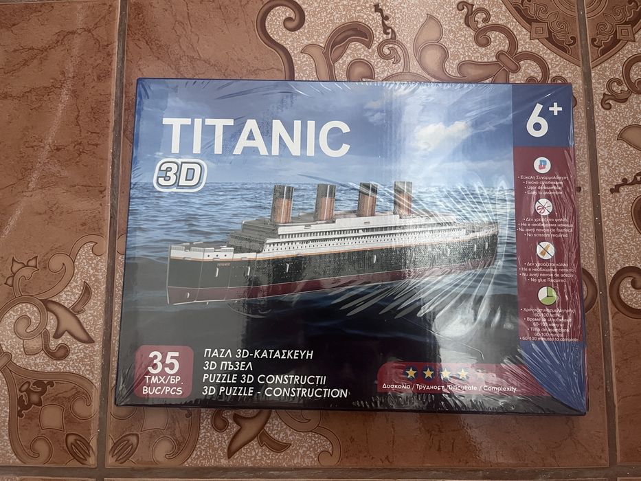 Puzzle 3D Titanic