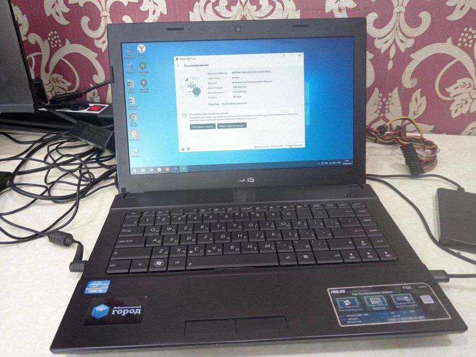 Ноутбук Asus p43e  Core i5
