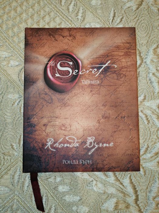 Продавам книги на различни цени /в описанието/